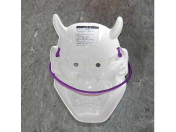 Hannya maske